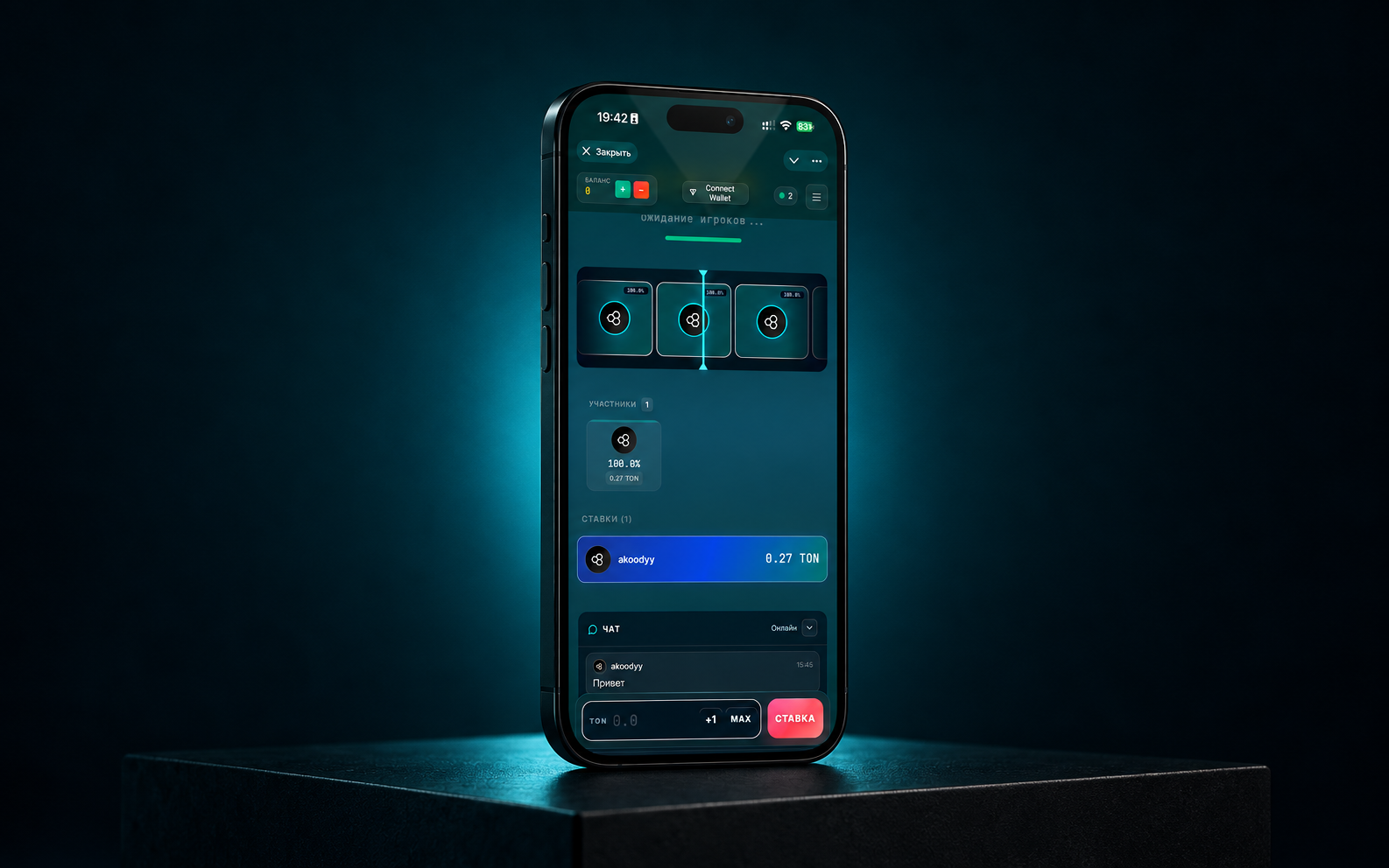 Tonanza — реальный экран приложения в смартфоне
